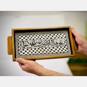 صينية من الخزف والخشب