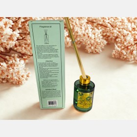 معطر جو