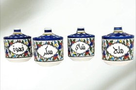 علب تخزين الشاي والقهوة