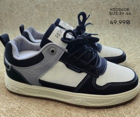 بوت KSDS608