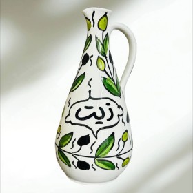 ابريق زيت